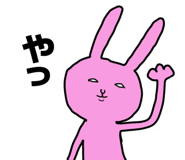 857078778