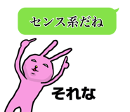 857078790