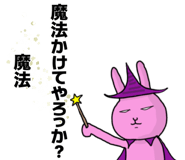 857078800
