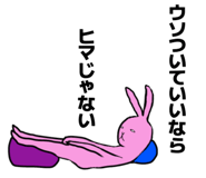 857078801