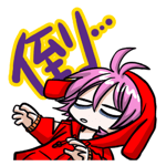 857079048