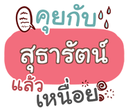 857081527