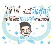 857081561