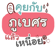 857081727