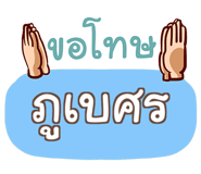 857081737