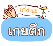 857083328
