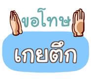 857083337
