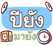 857083477