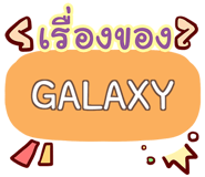 857084118