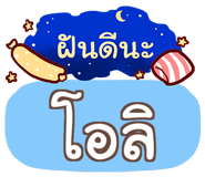 857084316