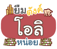 857084325