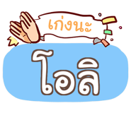 857084328