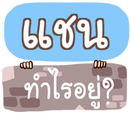 857084625