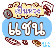 857084632