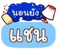 857084635