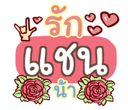 857084639