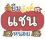 857084645