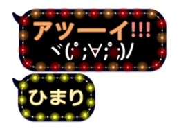 85708573