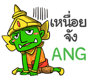 857085952