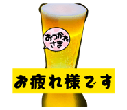857086043