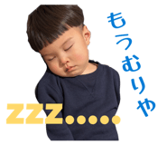 857086046