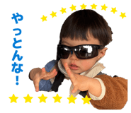 857086056