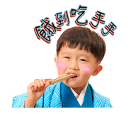 857087506