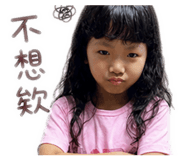 857087693