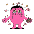 857088852