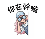 857090101