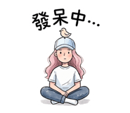 857090117