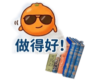 857090290