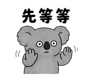 857092921
