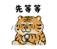 857093337