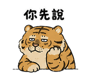 857093339