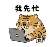 857093340