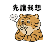 857093341