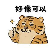 857093346