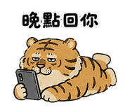 857093348