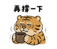 857093349