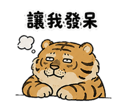 857093350