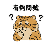 857093351