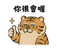 857093355
