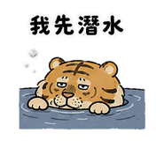 857093356