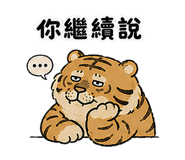 857093358