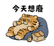 857093360