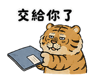 857093362