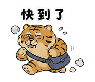 857093363