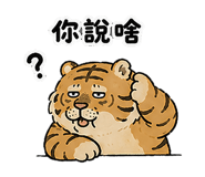 857093366