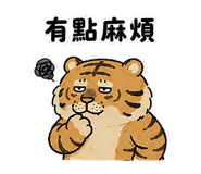 857093371